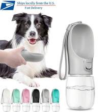 Portable Dog Water Bottle For Small Large Dogs Cat Outdoor Leakproof Walking Drinking Bowls Chihuahua French Bulldog Supplies - 彩色 - 查看 8