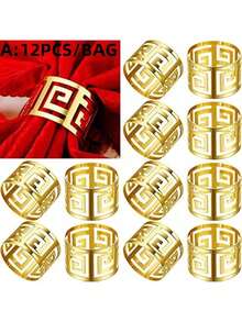 1 قطعة/6 قطع/12 قطعة من حلقات المناديل الإبداعية، حاملات المناديل الزخرفية لعيد الميلاد، الحياة الريفية، الزفاف، المطعم، الفندق، عيد الحب، الولائم، طاولات البوفيه، مستلزمات الحفلات، ديكور طاولة المطبخ المنزلي