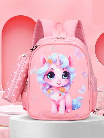 新款时尚卡通背包，带小袋