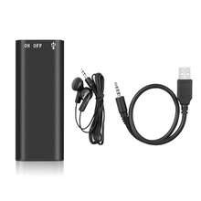 三合一 8G 迷你数码录音笔 + 立体声 MP3 音乐播放器 + 8GB 存储 U 盘 - 黑色[8GB] - 查看 8
