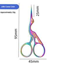 Set Of 2: 4.57-Inch Large Gold Crane Scissors & 3.7-Inch Small Gold Crane Scissors, Vintage Style Sewing, Embroidery, Paper, Office & Eyebrow Grooming Multi-Purpose Scissors - Multicolor - View 22