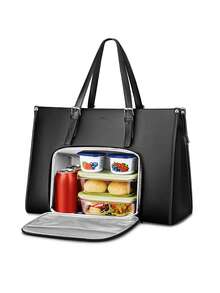 MATEIN 15.6 Inch Lunch Tote Bag For Women, Work Bag With Insulated Lunch Compartment, Convertible Lightweight Laptop Tote Bag For Women, Computer Work Handbag For Office,PU Leather Large Capacity Shoulder Handbag For Teachers, Nurses, Moms, Office, Travel, Daily Commute, Stylish Work Purse For College, Back To School, Business Trips, Thanksgiving, Christmas & Mother's Day Gift - 黑色 - 查看 1