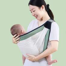 Multifunctional Newborn Baby Carrier; Portable Front Carry, Side Carry Baby Sling; Breathable All-Season Baby Carrier For Outdoor Use