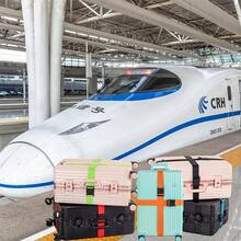 A Fashionable Luggage Belt, An Adjustable Anti-Theft Box Belt Suitable For Travel, Made Of Polyester And Spandex, Is Suitable For All Sizes Of Luggage-Very Suitable For New Year And Christmas Gifts (2 Pieces /4 Pieces).