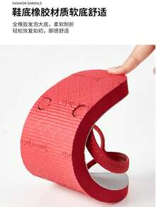 Lightweight Comfortable Thai Flip Flops For Men And Women - Non-Slip Summer Beach Sandals,  Rubber Indoor/Outdoor Slippers, Perfect For Home And Outdoor Use