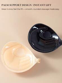 1件装，3厘米厚，隐形提胸文胸，无肩带露背设计，适合小胸，可重复使用硅胶衬垫文胸