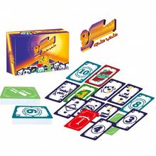 新版本，螺丝游戏卡牌游戏，阿拉伯卡牌游戏