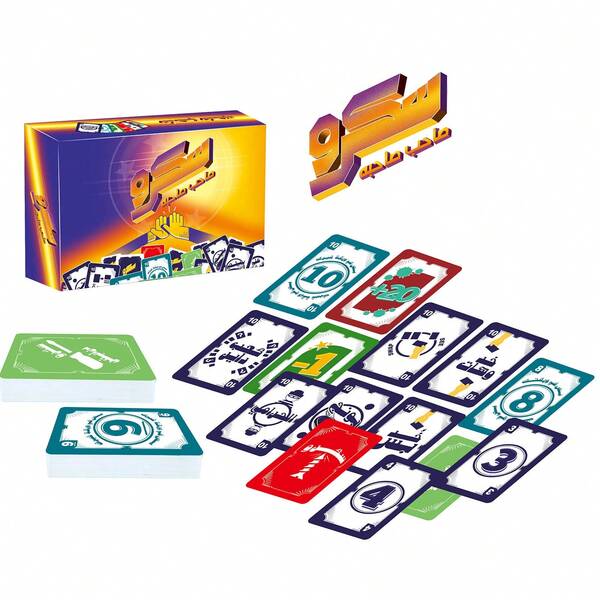 New Edition, Screw Game Card Game, Arabic Card Game
