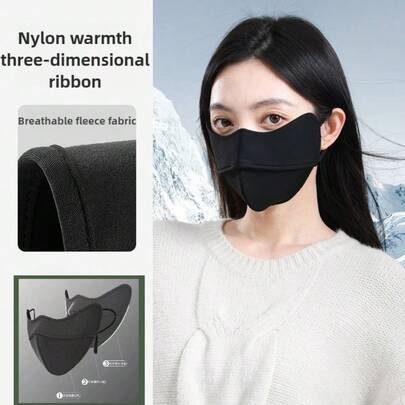 1pc 5D Padded Warm & Breathable Face Mask, High-Quality Design For Women, Black Color, Suitable For Cycling, Windproof & Dust-Proof In Autumn/Winter