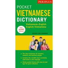 Pre-Owned Periplus Pocket Vietnamese Dictionary: Vietnamese-English English-Vietnamese (Revised And (Paperback) By Phan Van Giuong - Single Book - View 3