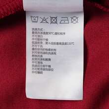 Skechers Golf Serie Lässig Jacke, Unisex Sportbekleidung für den täglichen Gebrauch & Reisen, P225U135