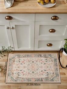 1 Stück hellrosa Wohnzimmer Großer Teppich, bohemian-retro Stil, Flaumiges Material mit 10mm Dicke, weich und angenehm anzufassen, leicht zu pflegen, wasserfest und fleckabweisend, rutschfeste Rückseite, Teppich für Lobby, Schlafzimmer, Wohnzimmer, Badezimmer, Küche, Esszimmer, Büro, Raumdekoration und Fußmatte, für Feiertage.