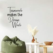 Teamwork Makes The Dream Work Office Classroom Sport Football Cute Inspirational Family Love Vinyl Quote Saying Wall Art Lettering Sign Room Decor