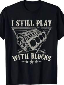 Men's Printed Short Sleeves, Popular FashionMen's "I Still Play With Blocks" Graphic Tee - Humorous Engine Design, Short Sleeve, Casual Cotton Shirt - Perfect Gift For Car Mechanics & Enthusiasts - 黑色 - 查看 1