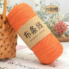 YYzzCaithe 1 pezzo Filato Premium T-Shirt - 200g/Pezzo Filato Elastico Ad Alta Elasticità, Filato Tessile Elastico Ad Alta Elasticità, Filato Di Corda Elastico Ad Alta Elasticità, Filato, Filato Per Uncinetto, Filato Tessile Elastico Premium Ad Alta Elasticità, Per Borse Fatte A Mano, Cestini, Tappeti, Scarpe, Decorazioni Per La Casa E Artigianato Fai Da Te, Disponibile In Più Colori