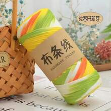 YYzzCaithe 1 pezzo Filato Premium T-Shirt - 200g/Pezzo Filato Elastico Ad Alta Elasticità, Filato Tessile Elastico Ad Alta Elasticità, Filato Di Corda Elastico Ad Alta Elasticità, Filato, Filato Per Uncinetto, Filato Tessile Elastico Premium Ad Alta Elasticità, Per Borse Fatte A Mano, Cestini, Tappeti, Scarpe, Decorazioni Per La Casa E Artigianato Fai Da Te, Disponibile In Più Colori