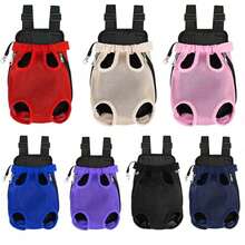 Soft & Breathable Adjustable Mesh Pet Front Pack, Outdoor Travel Backpack For Small Dogs & Cats.Dog And Cat Backpack, Pet Backpack, Dog Outdoor Mesh Breathable Cat And Dog Backpack. - Multicolor - View 2