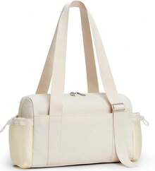 Training Bags - Beige - View 10