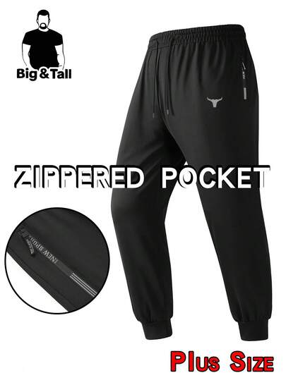 Calças Esportivas para Homens Gordos e Plus Size, Calças Casuais Gordas e com Amarração no Tornozelo para Lazer e Trabalho ao Ar Livre na Primavera e Outono, Calças de Espessura Regular 1XL 2XL 3XL 4XL 5XL