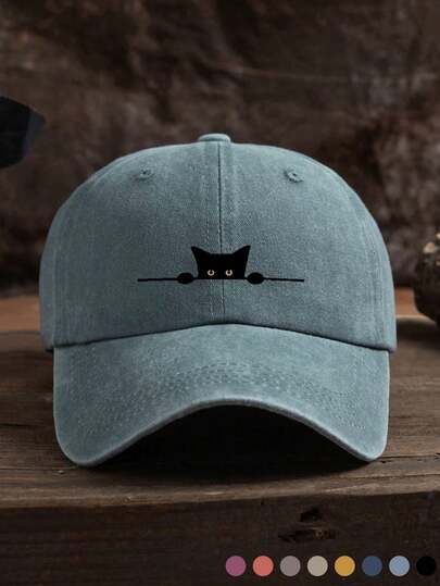1pc Unisex Outdoor Casual Fashion Cat Print Adjustable Size Soft Baseball Cap, Suitable For Daily Wear