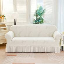 1pc Solid Color Jacquard Thick Elastic Skirt Style Sofa Cover, Soft Fabric Suitable For Living Room, Bedroom, Study - Big Leaf Skirt- - View 4