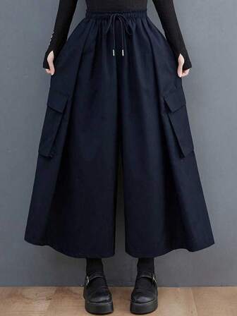 大码女式时尚宽松工装阔腿裤