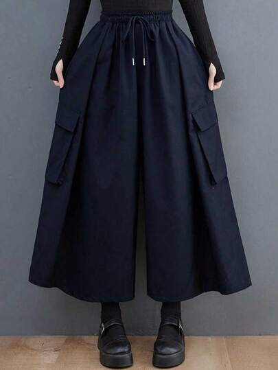 大码女式时尚宽松工装阔腿裤