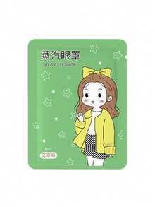 50pcs Lavender Scented Steam Eye Mask, Hot Compress Eye Mask, Self-Heating Sleep Eye Mask, Travel Essential, Disposable Eye Mask, Gentle Texture, Low Allergenicity, Suitable For All Skin Types - Purple - View 7