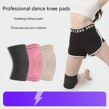 1 件加厚海绵舞蹈护膝，适用于瑜伽、轮滑、排球、滑冰、户外训练运动、防撞护膝 - 彩色 - 查看 2