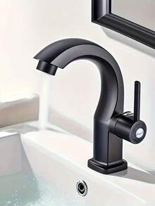 1个现代单孔锌合金水龙头，单冷水浴室洗手盆水龙头，单把手高拱形浴室洗手盆水龙头，带陶瓷阀芯，抛光拉丝表面，适用于厨房、酒吧、浴室和洗手间，家庭、酒店和房车洗手盆，现代家居必备配件，送给家人和朋友的惊喜礼物