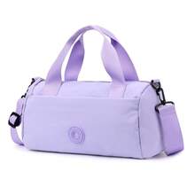 1个简约纯色时尚小型多功能斜挎收纳包，小容量健身包，女士百搭单肩包，轻巧柔软迷你健身包