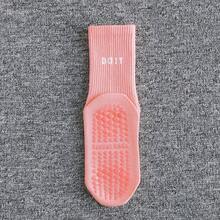 防滑女士瑜伽袜，可爱芭蕾普拉提健身袜，透气运动袜 - 彩色 - 查看 16