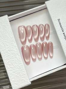 按压式假指甲美甲用品 - 粉色 - 查看 21