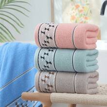 Toalla de baño de nuevo estilo, de algodón puro, agrandada y gruesa, para adultos, suave y absorbente, de algodón puro, para hombres y mujeres, grande, de jacquard, de algodón puro, de color liso, sin pelusa, gruesa, de regalo