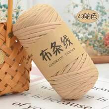 YYzzCaithe 1 pezzo Filato Premium T-Shirt - 200g/Pezzo Filato Elastico Ad Alta Elasticità, Filato Tessile Elastico Ad Alta Elasticità, Filato Di Corda Elastico Ad Alta Elasticità, Filato, Filato Per Uncinetto, Filato Tessile Elastico Premium Ad Alta Elasticità, Per Borse Fatte A Mano, Cestini, Tappeti, Scarpe, Decorazioni Per La Casa E Artigianato Fai Da Te, Disponibile In Più Colori