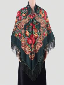 1pc Women's Autumn/Winter Bohemian Style Printed Square Scarf, Large Size Tassel Shawl Wrap Handkerchief, Multi-Scenario Use - Multicolor - View 24