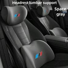 Sports Style Car Seat Headrest & Lumbar Pillow, Polyester Fabric Neck Support Breathable Comfortable Relaxation, Suitable For Office Chair, Fits German, French, Italian, Japanese, Korean, American Car Models
