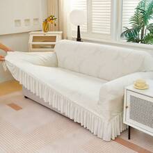 1pc Solid Color Jacquard Thick Elastic Skirt Style Sofa Cover, Soft Fabric Suitable For Living Room, Bedroom, Study - Big Leaf Skirt- - View 10