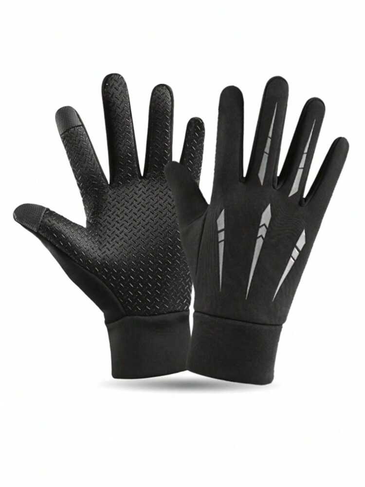 1 件装新款防风防水保暖摩托车冬季骑行装备自行车全指触屏手套男士 - 彩色 - 查看 8