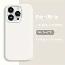 Large Hole Skin Like Liquid TPU Soft Phone Case, Resistant To Dirt And Stains, Suitable For IPhone 11, 12, 13, 14, 15, 16 Plus Pro Promax/DKFGFYT - 白色 - 查看 1