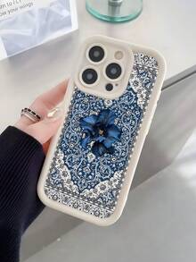 Husă de telefon cu model de covor de lux, model floral, potrivită ca și cadou pentru iubit, prieten, iubită, familie, frate, coleg, soră/soră, cupluri, coleg de clasă, profesor, ziua de naștere, sărbători. Husă mată, moale, anti-praf și anti-apă, compatibilă cu 13/16/15/14/13/12/11/Pro/ProMax/X/XR/XS/7/8/PLUS.
