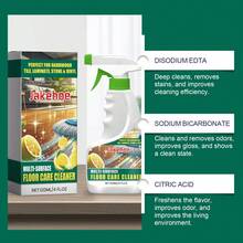 jakehoe Floor Cleaner Strong Remove Floor Surface Stains Grease Efficient Decomposition All Kinds Of Stubborn Dirt Polishing Refurbishing Multi-Functional Household Floor Care Cleaner 120ml - 白色 - 查看 5