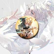 1pc Vintage Ruin Themed Badge - Peripheral Ornament - Tin Badge - Nessie - Lingering - X - Backpack Pendant - Satchel Pendant - Hobby Collection - Suitable For Anime Fans - High-Definition Printing - Anime Peripheral - Home Decor - Birthday Gift - Easter Gift - Halloween Gift - Christmas Gift - Perfect Gift - Multicolor - View 4