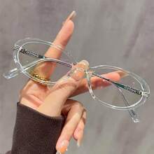 Thick Rim Oval Small Frame Reading Glasses For Women, Fashionable High-End, Face-Slimming, High-Definition, Middle-Aged & Elderly