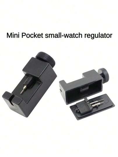 塑料表带拆卸器，跨境迷你表带调节工具，表带和链条长度调节器