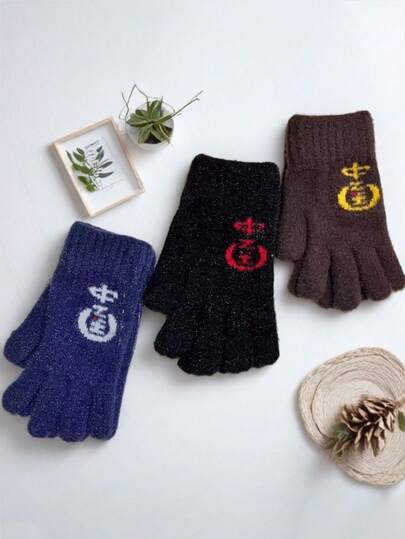 1 para miękkich, wygodnych, ciepłych i kompatybilnych z ekranami dotykowymi rękawiczek dzianinowych dla mężczyzn, odpowiednich na jesienne i zimowe warunki jazdy. Ciepłe zimą.