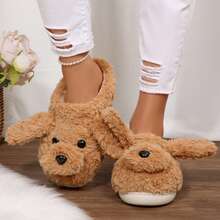 Womens Slippers Memory Foam Plush Slides Cartoon Dog Cute Winter Warm Anti Slip House - Màu Khaki - Xem 1