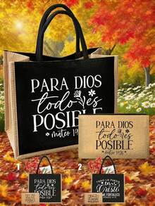 Includes Christian Print Tote Bag And Cosmetic Bag, Vintage Bible Verse God Jesus Print Tote Bag, Christian Gift, Fashionable Minimalist Durable Linen Tote Bag, Large Capacity Shopping Bag, Suitable For Outdoor Picnic, Gathering, Travel And Shopping, Birthday Gift, Christmas Gift. - Multicolor - View 3
