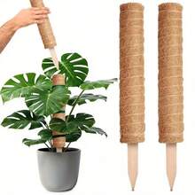 1pc Garden Plant Support Pole, Free-Form Plant Trellis - Brown - View 7