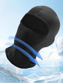 1pc Unisex Ski Mask - Balaclava For Skiing, Snowboarding, Motorcycling, UV Protection, Hat